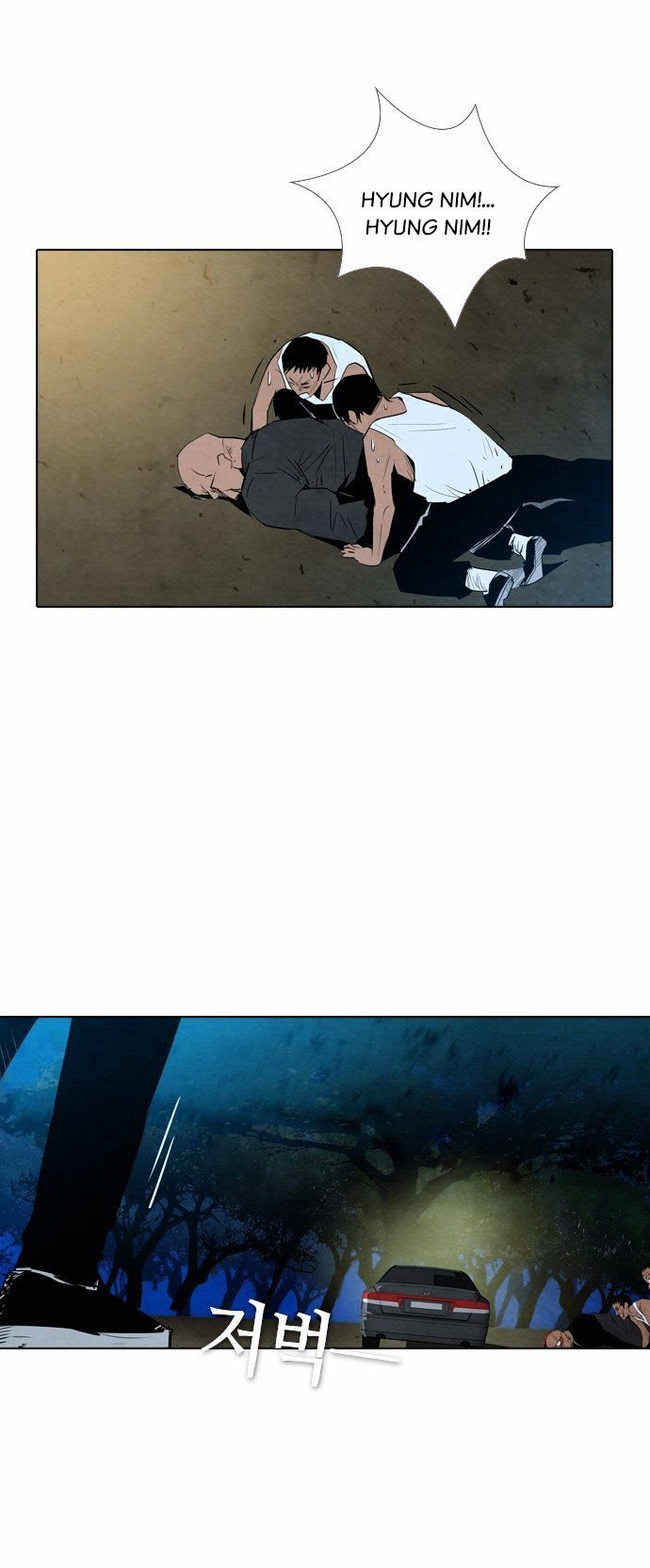 Chapter 10 - Image 14