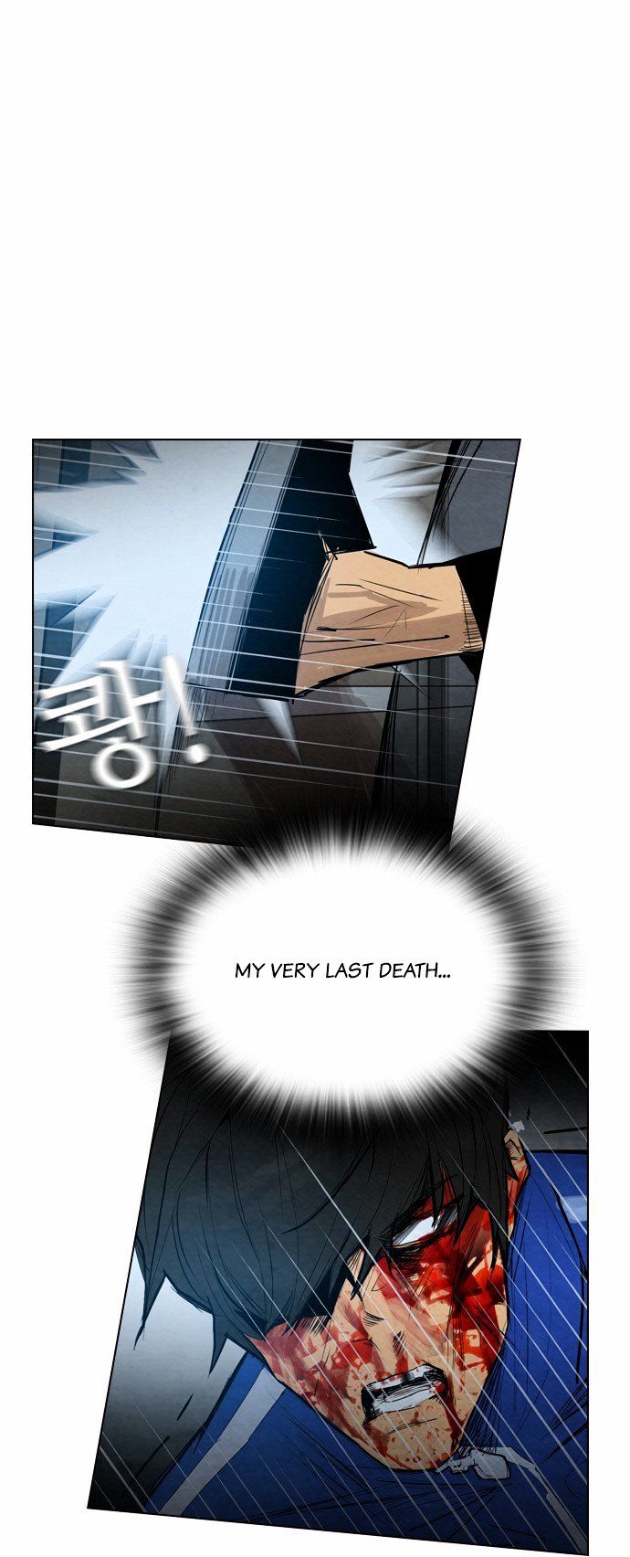 Chapter 10 - Image 33