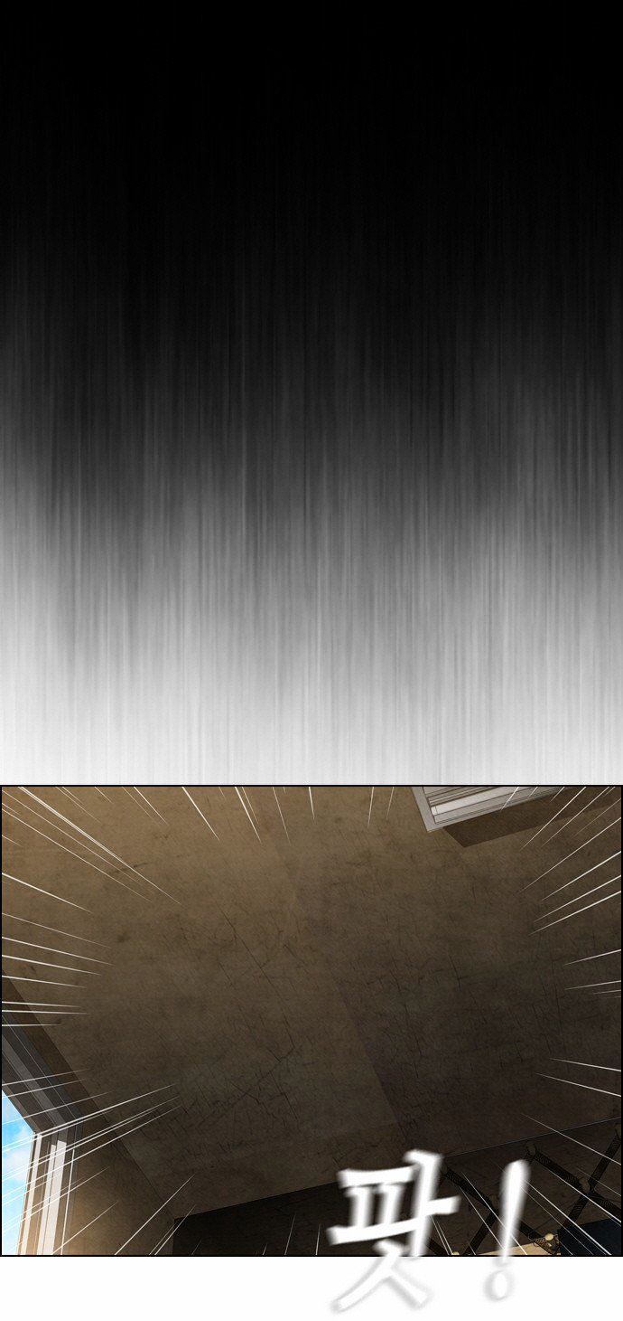 Chapter 10 - Image 39