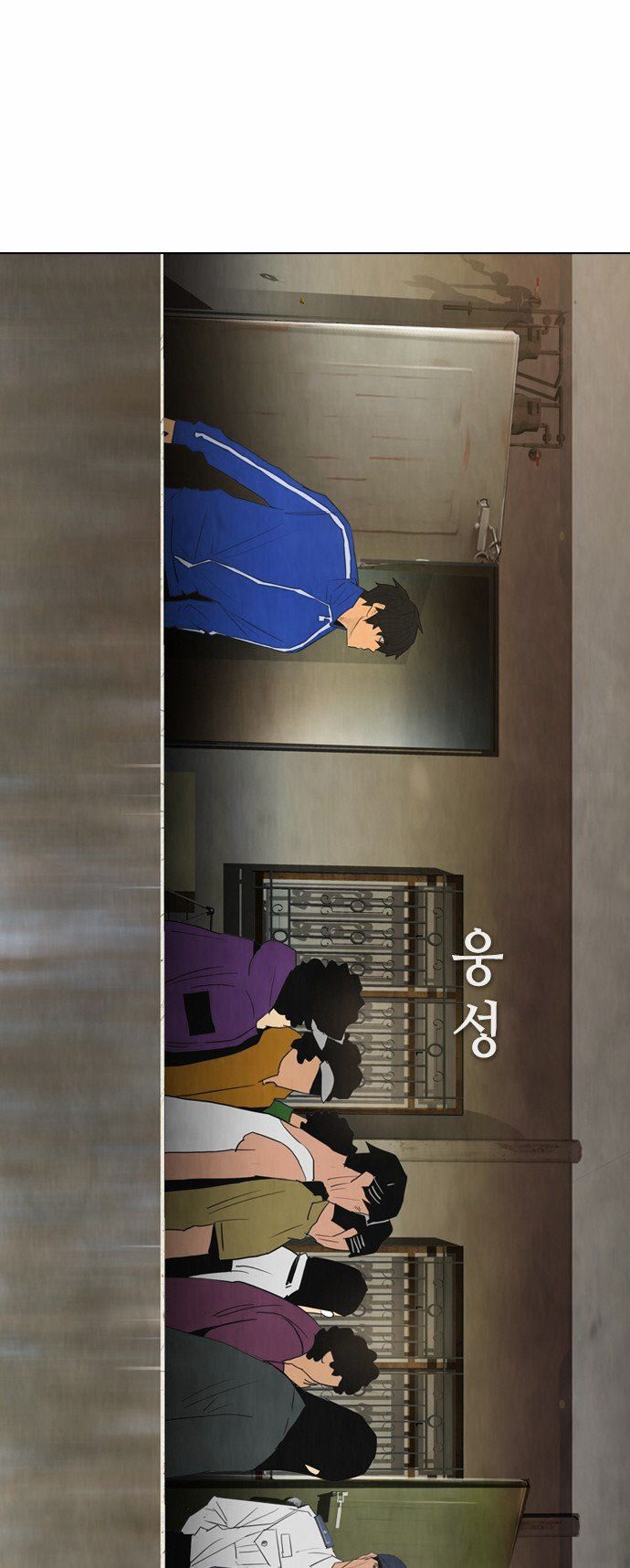 Chapter 10 - Image 45