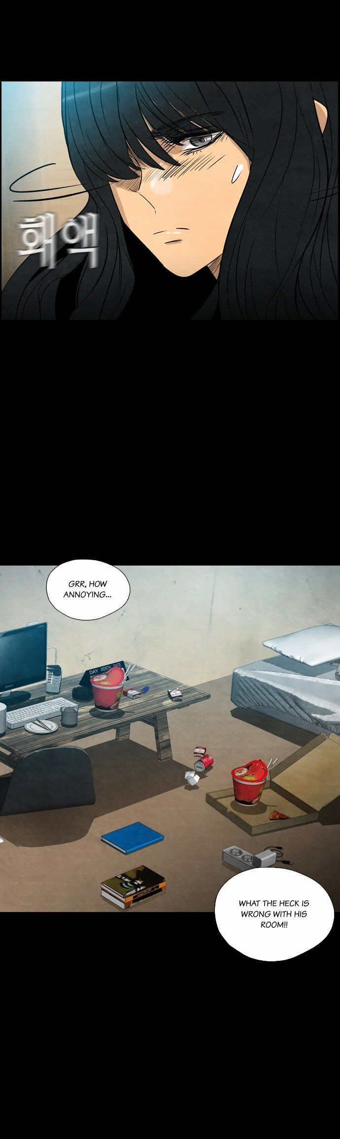 Chapter 11 - Image 15