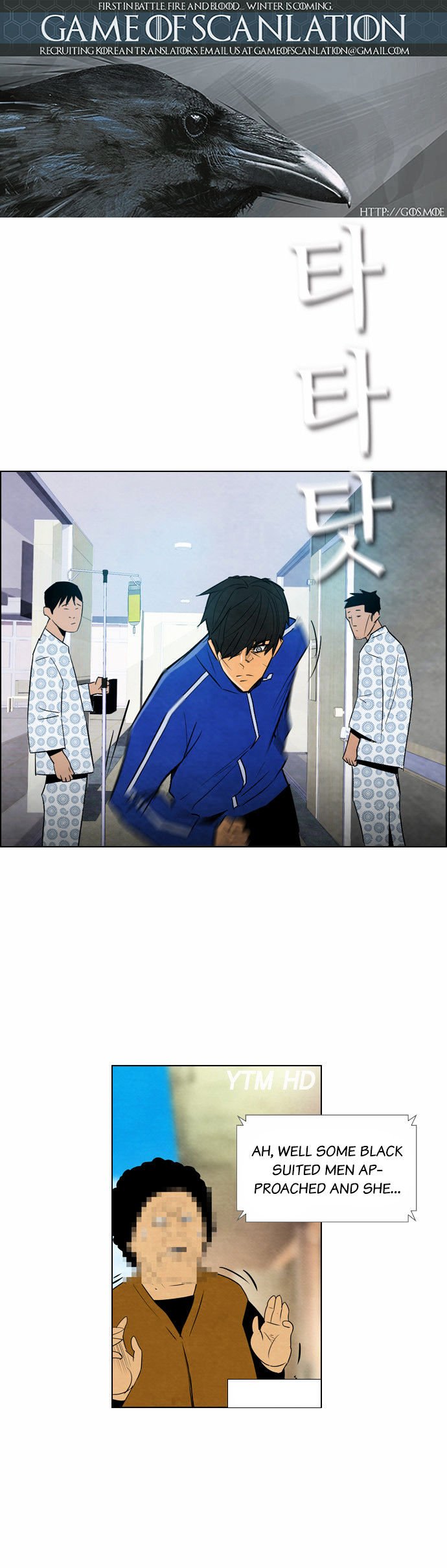 Chapter 11 - Image 2