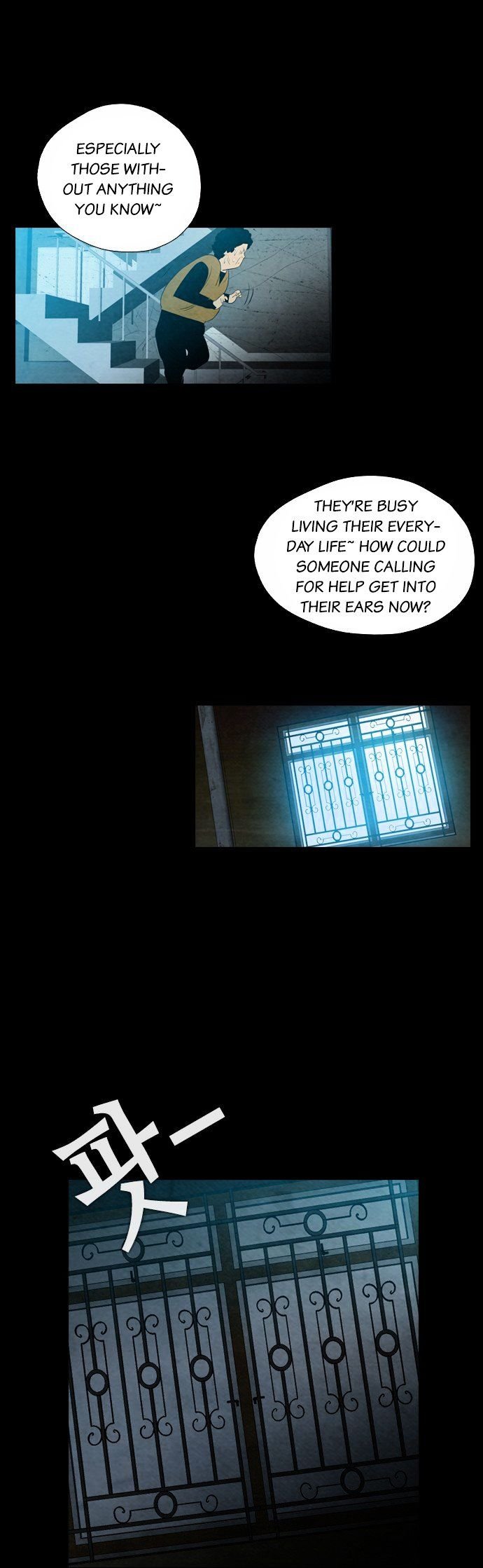 Chapter 11 - Image 42
