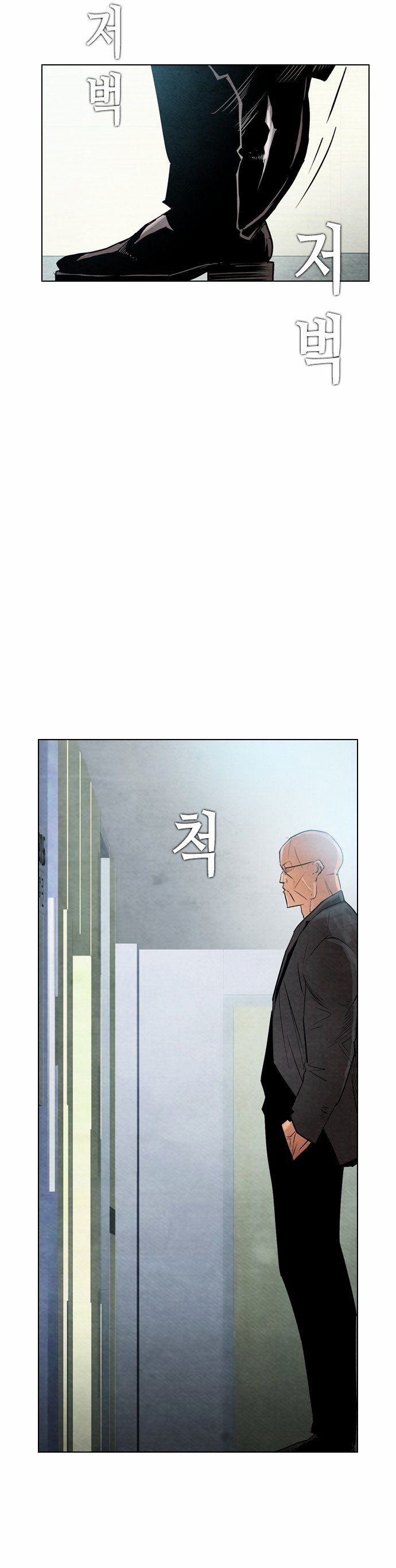 Chapter 11 - Image 59