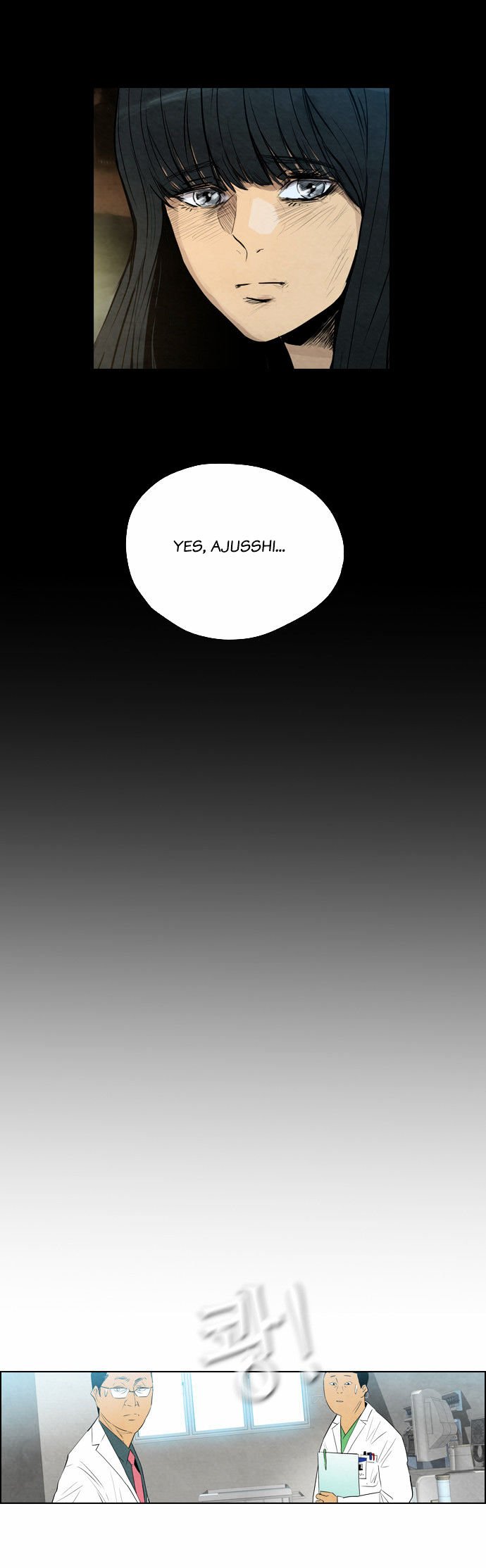 Chapter 11 - Image 7