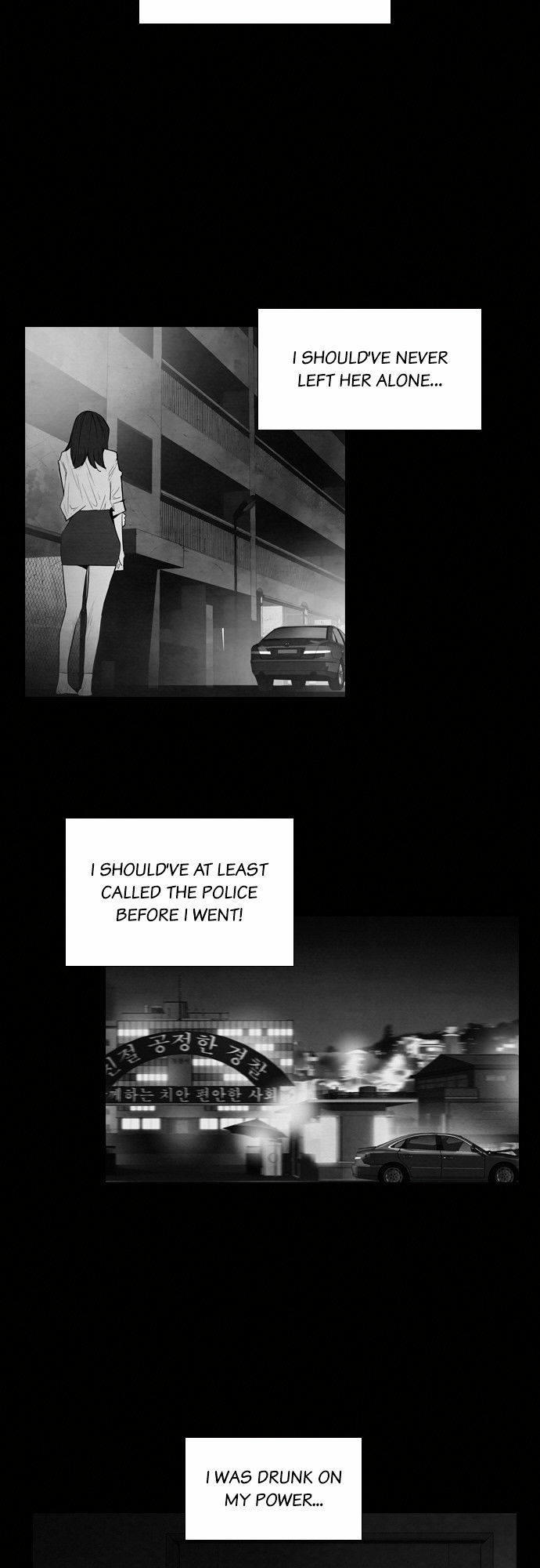 Chapter 12 - Image 14