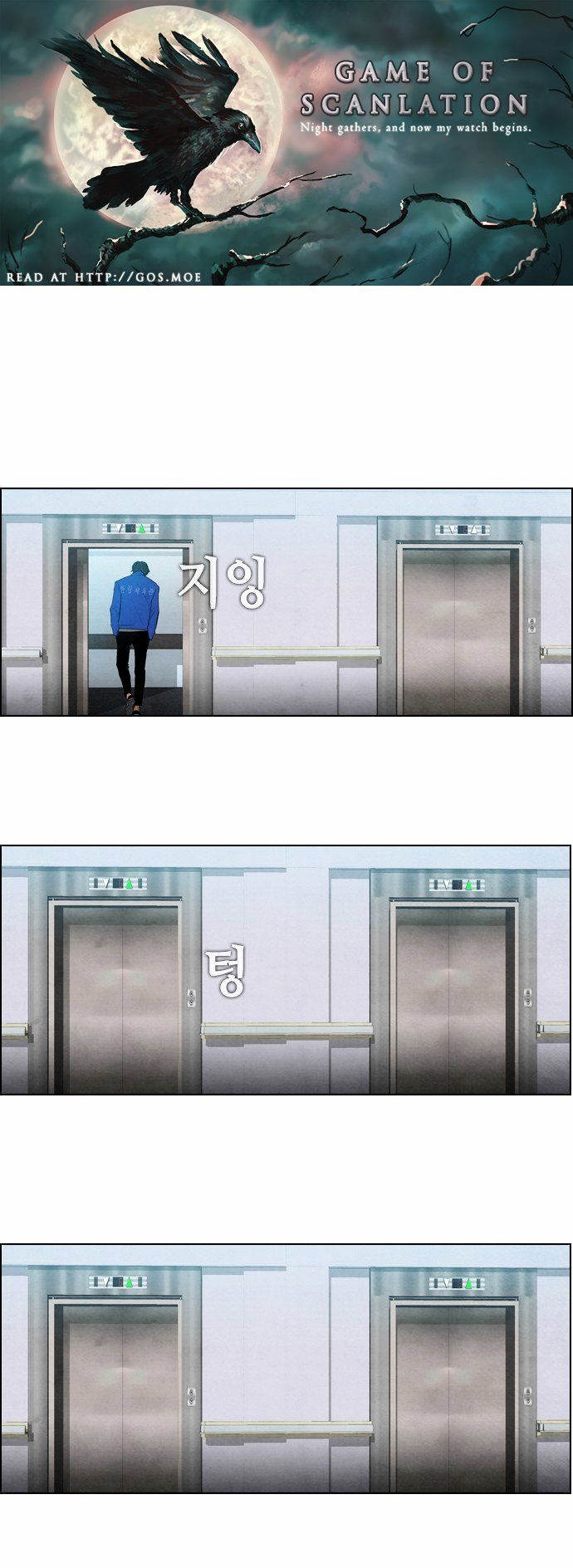 Chapter 12 - Image 2