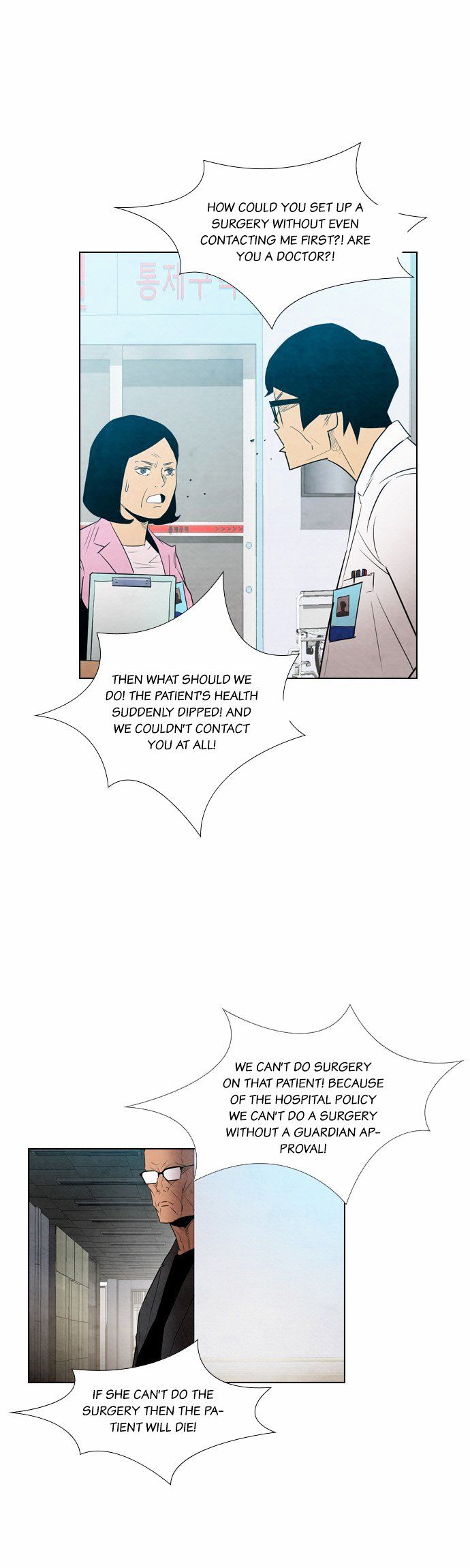 Chapter 12 - Image 36