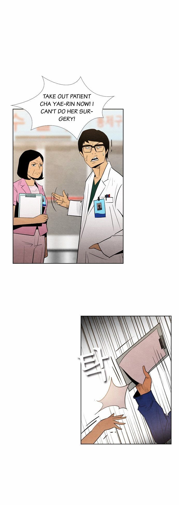 Chapter 12 - Image 39