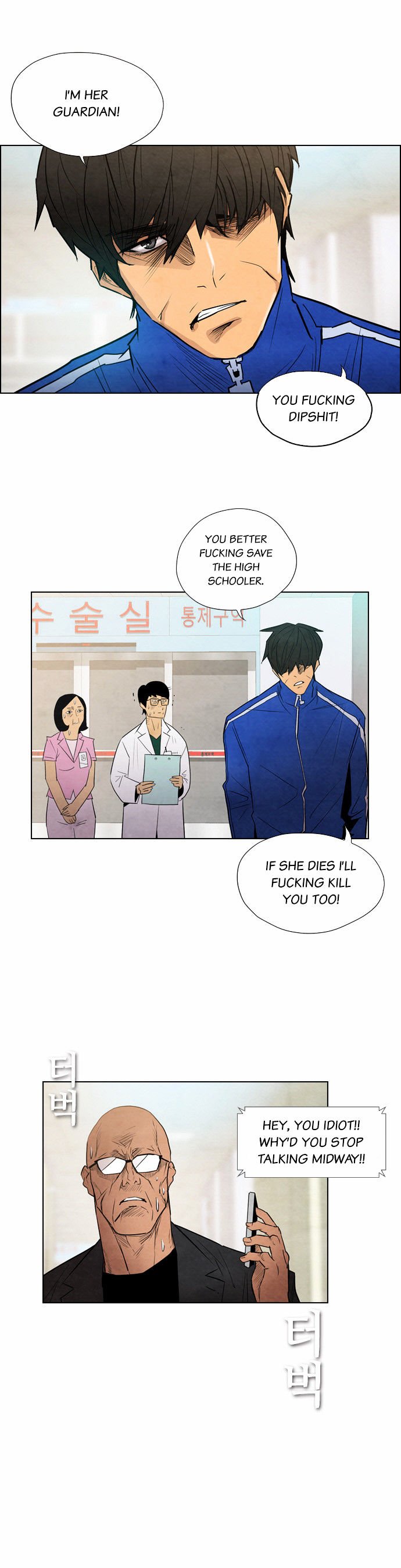 Chapter 12 - Image 43