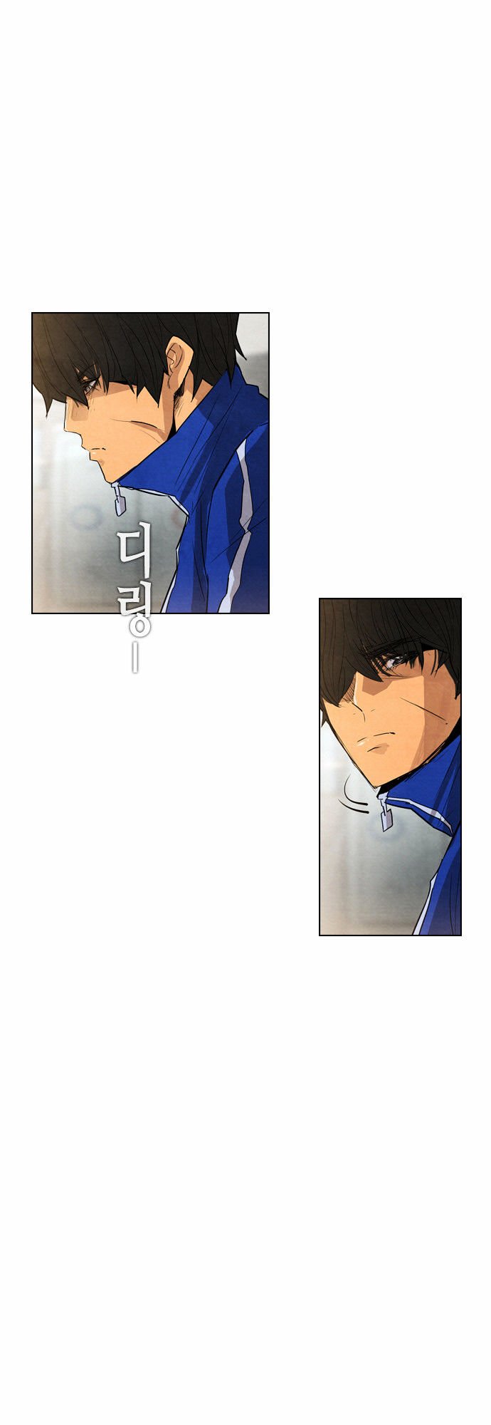 Chapter 13 - Image 23