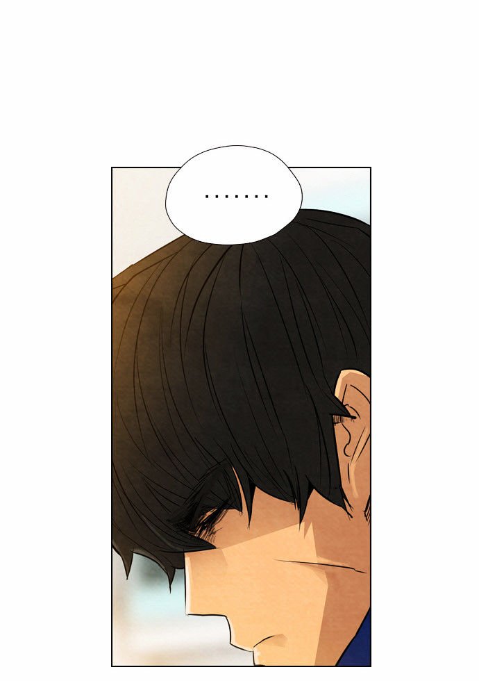 Chapter 13 - Image 26