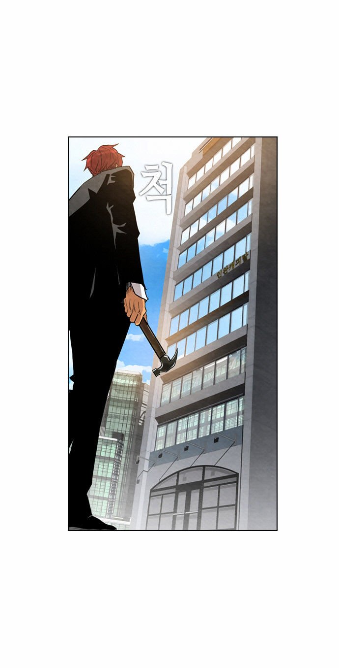 Chapter 13 - Image 46