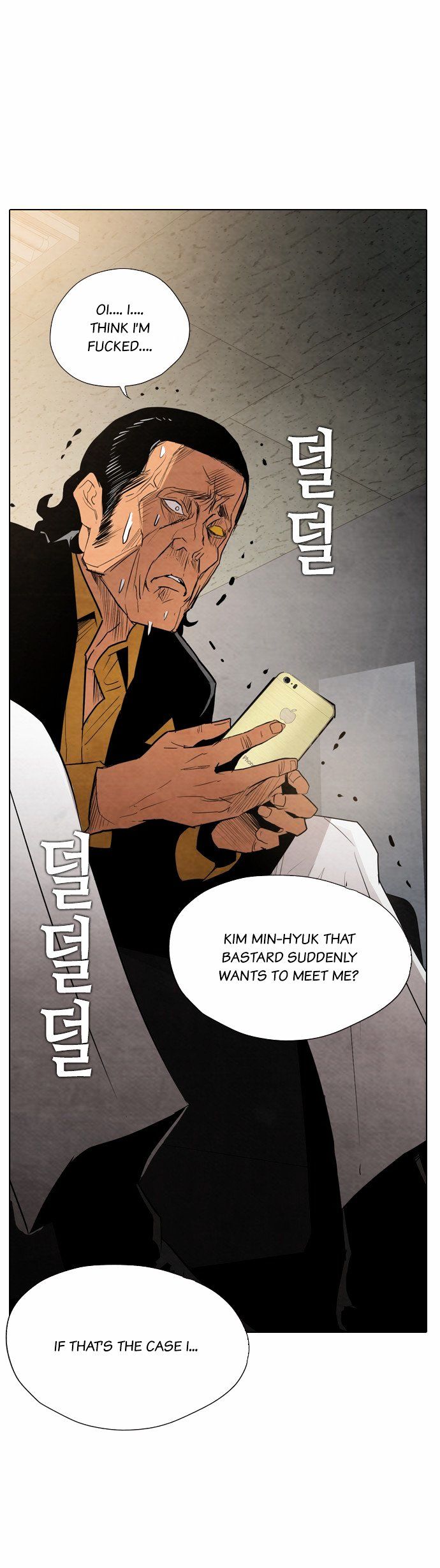 Chapter 14 - Image 14