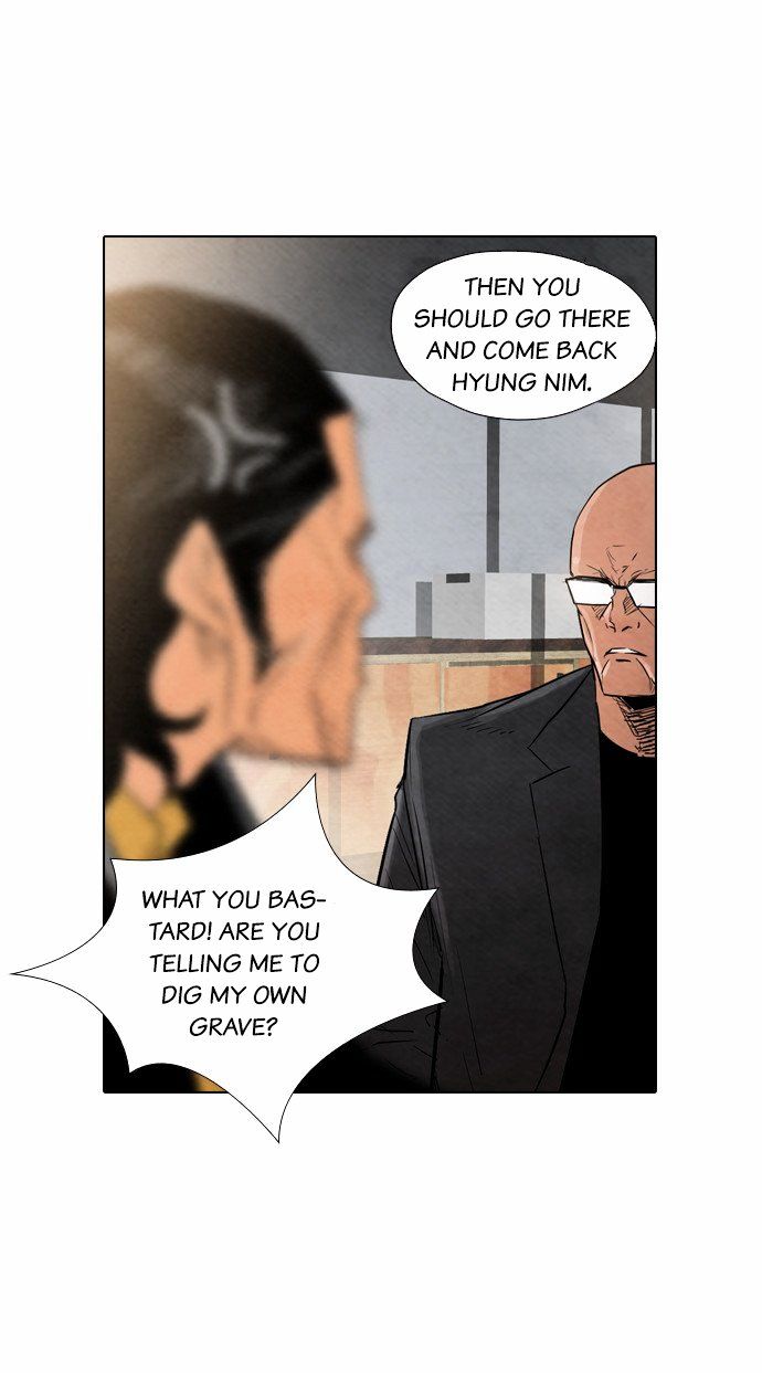 Chapter 14 - Image 15