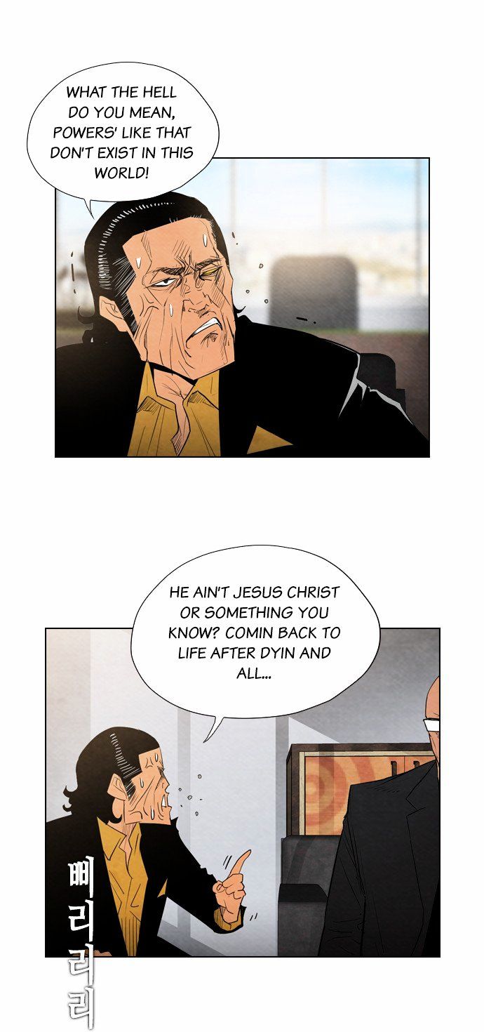 Chapter 14 - Image 6