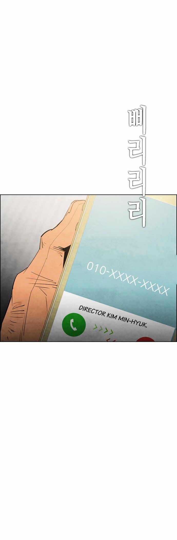 Chapter 14 - Image 7