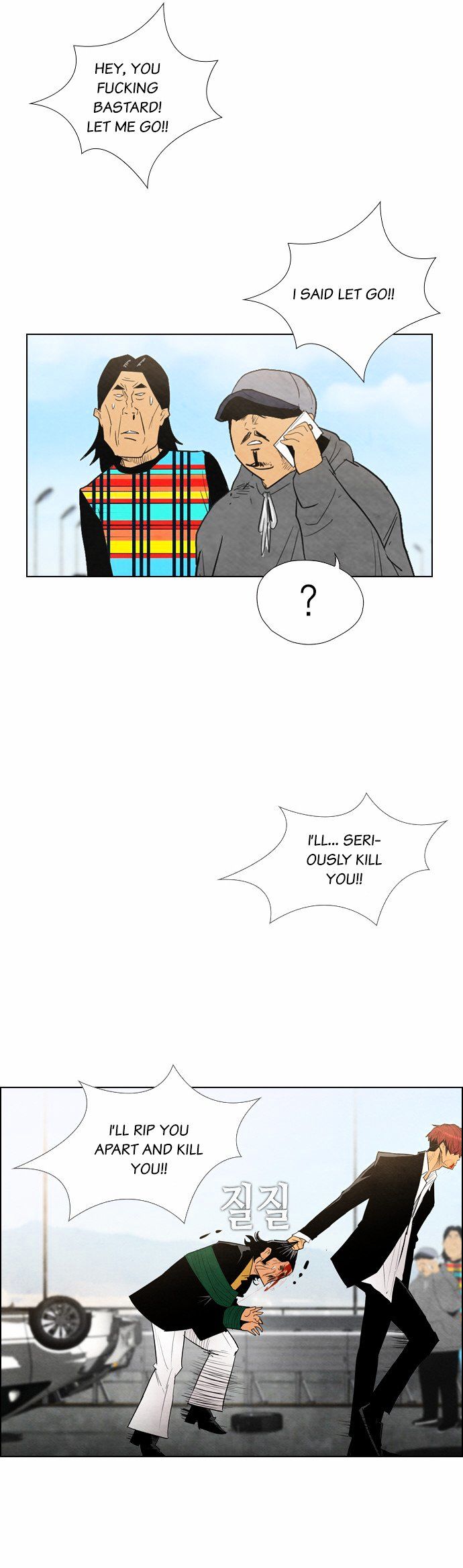 Chapter 15 - Image 13