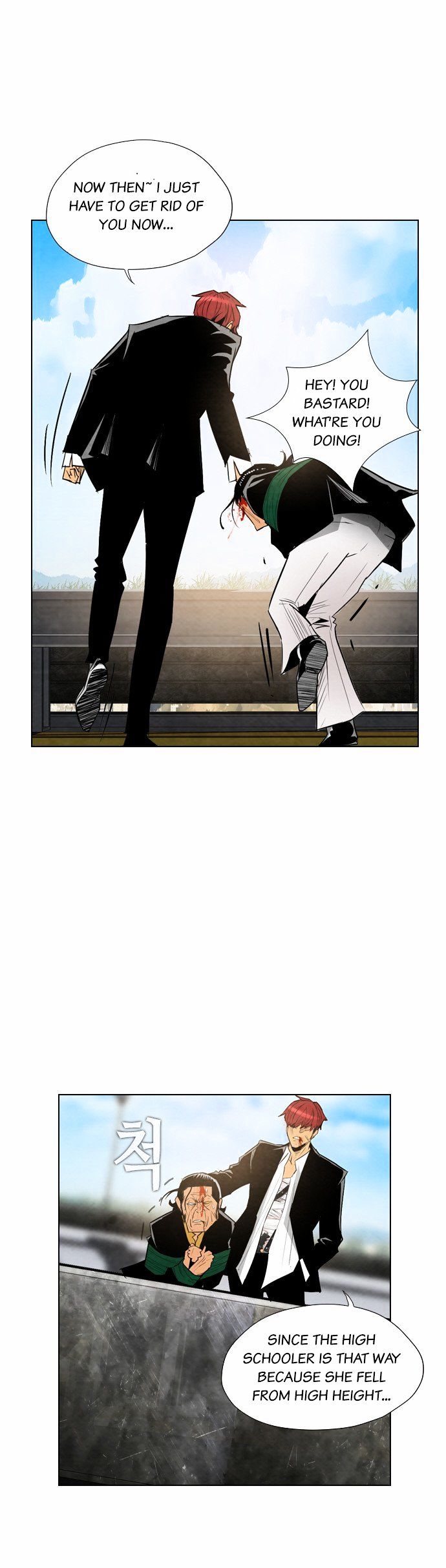 Chapter 15 - Image 15