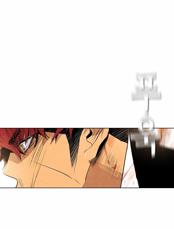 Chapter 15 - Image 23