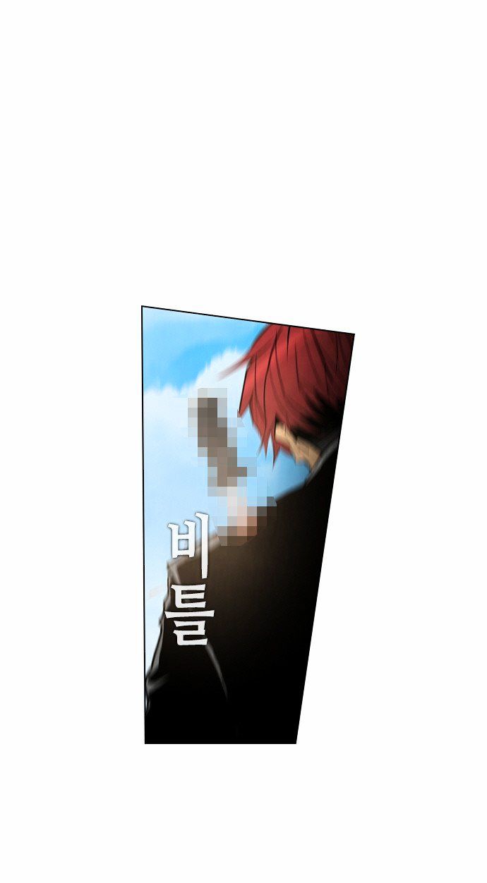 Chapter 15 - Image 25