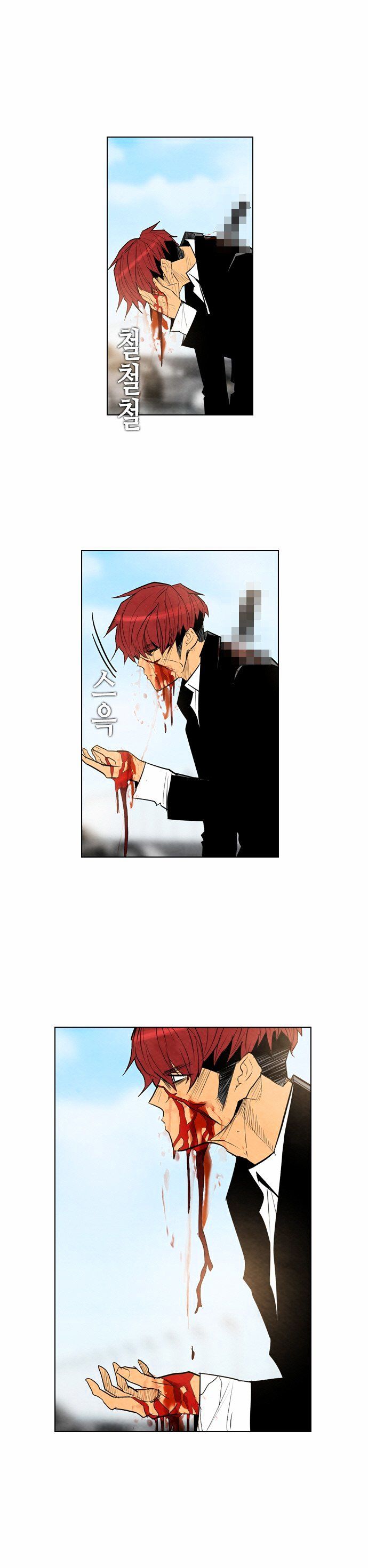 Chapter 15 - Image 32