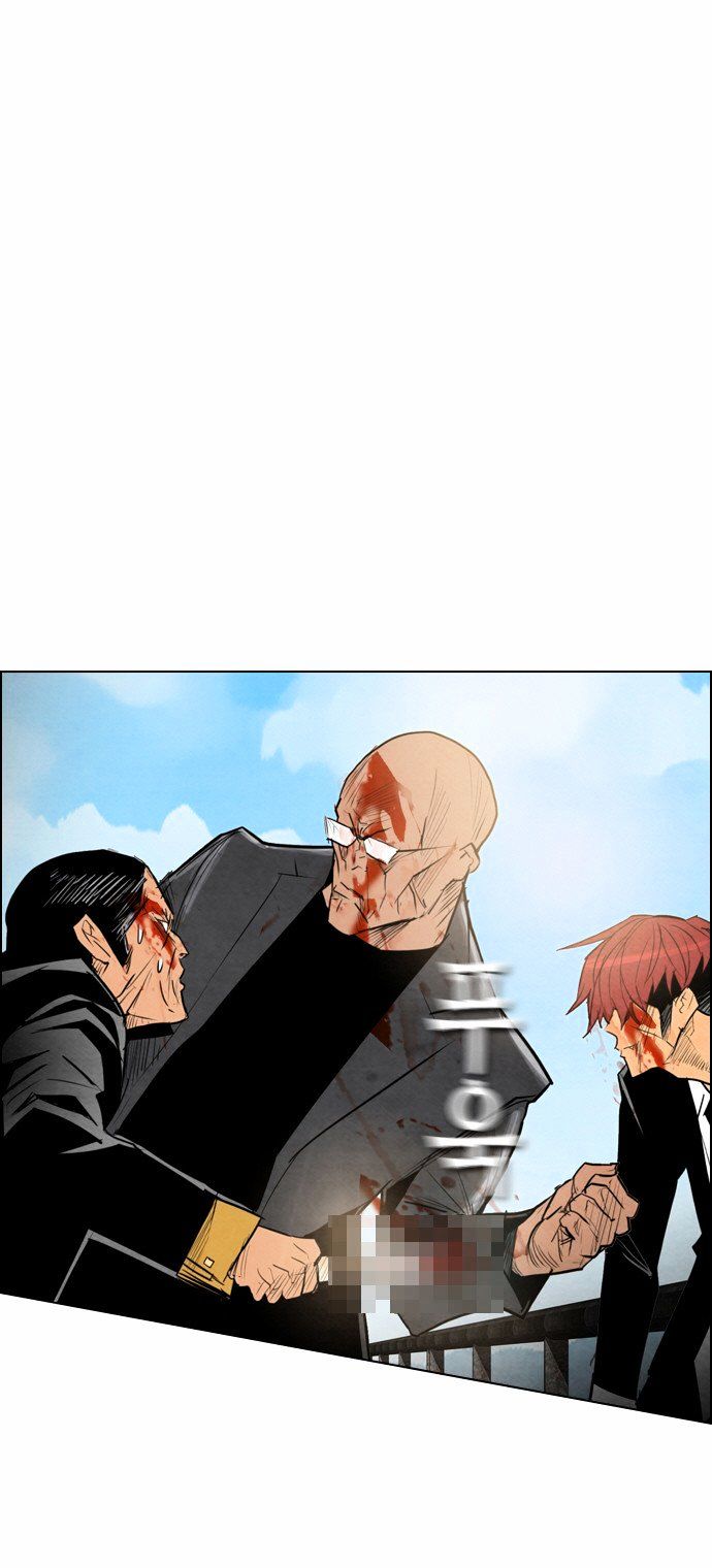 Chapter 15 - Image 36