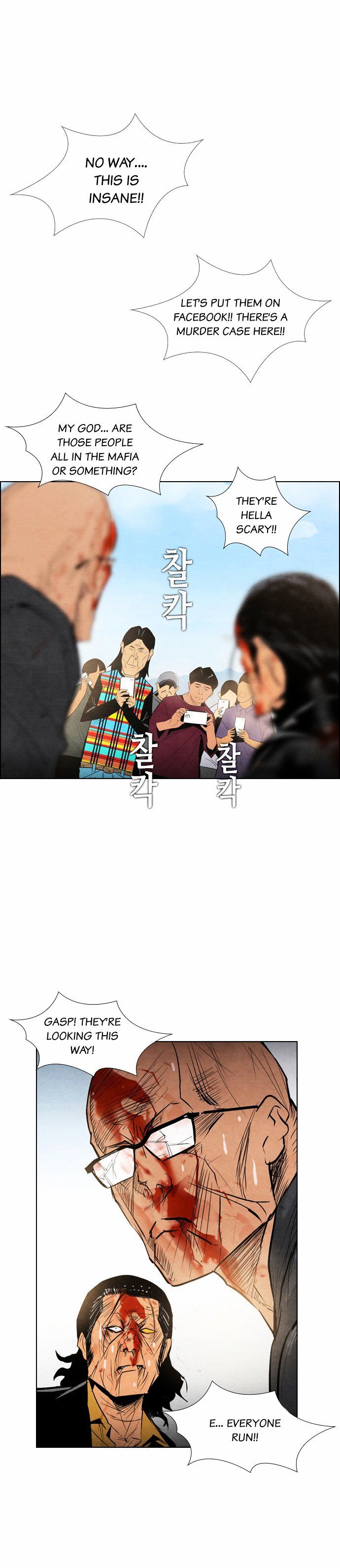 Chapter 15 - Image 39