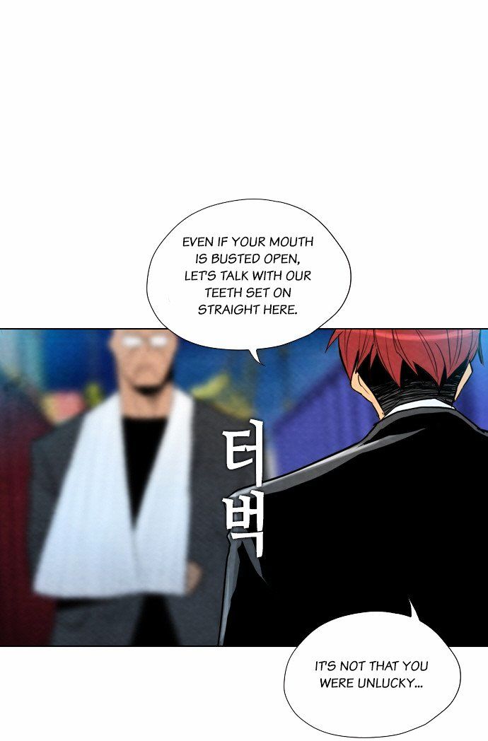 Chapter 16 - Image 44