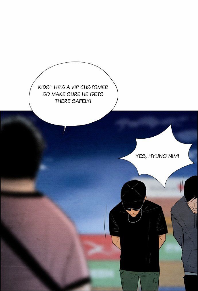 Chapter 17 - Image 11