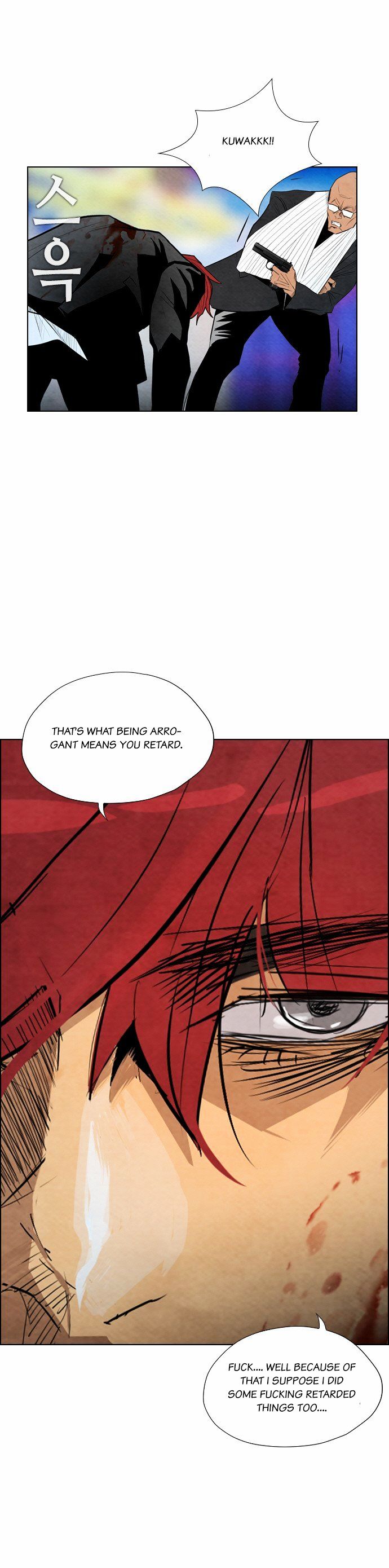Chapter 17 - Image 25