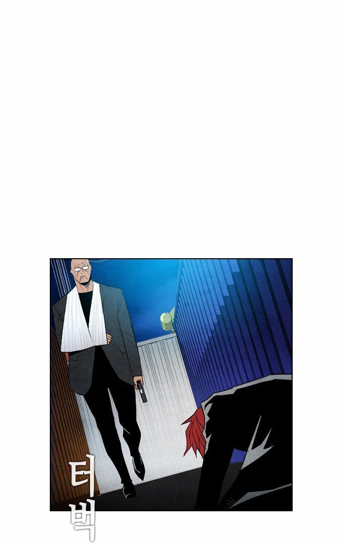 Chapter 17 - Image 28