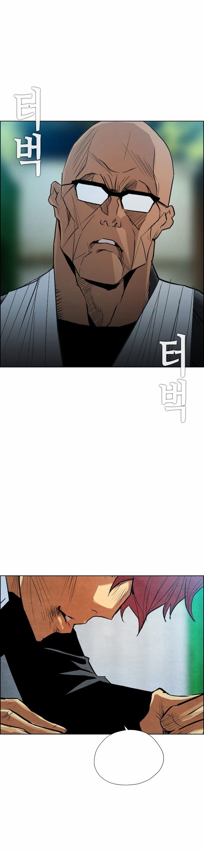 Chapter 17 - Image 29