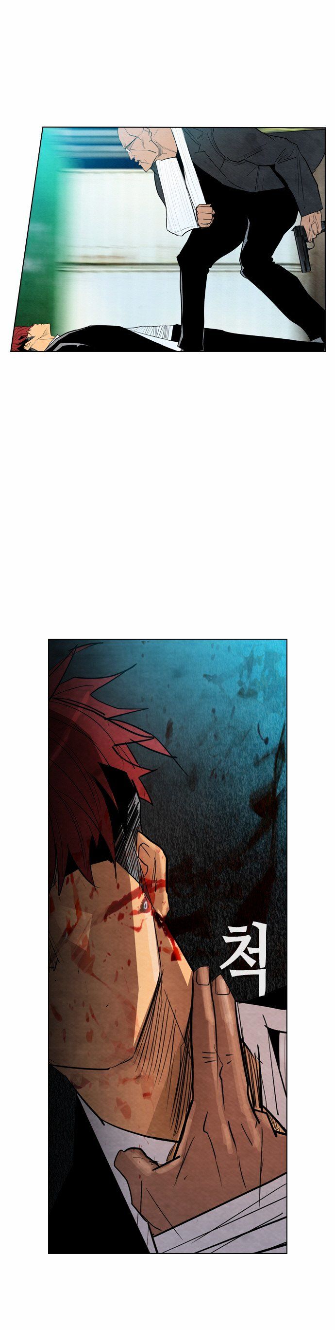 Chapter 17 - Image 35