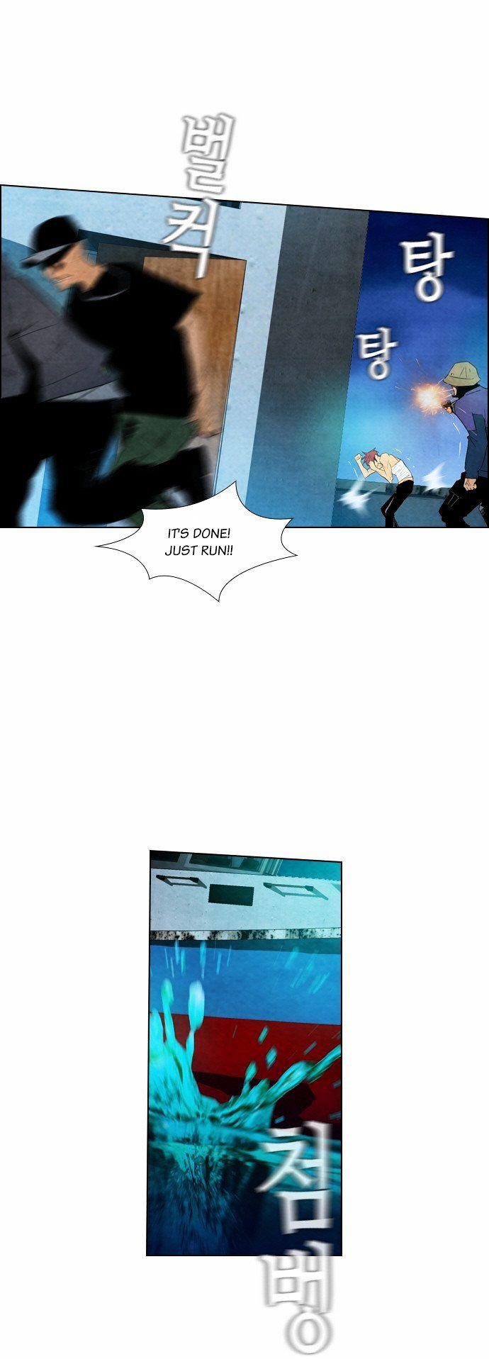 Chapter 18 - Image 24