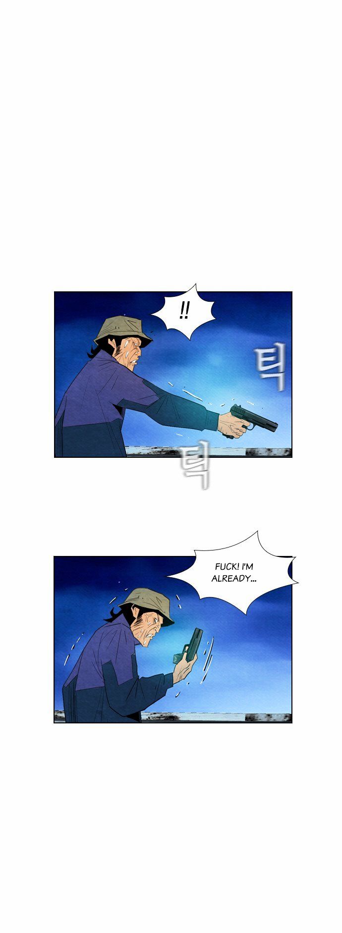 Chapter 18 - Image 25