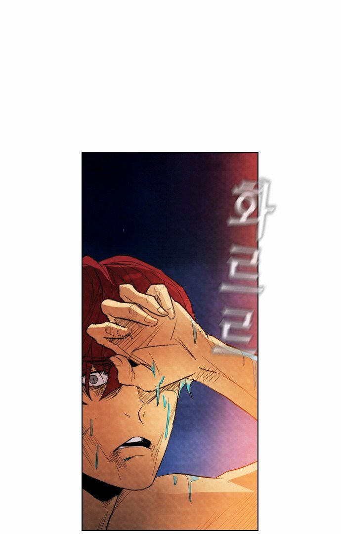 Chapter 18 - Image 53