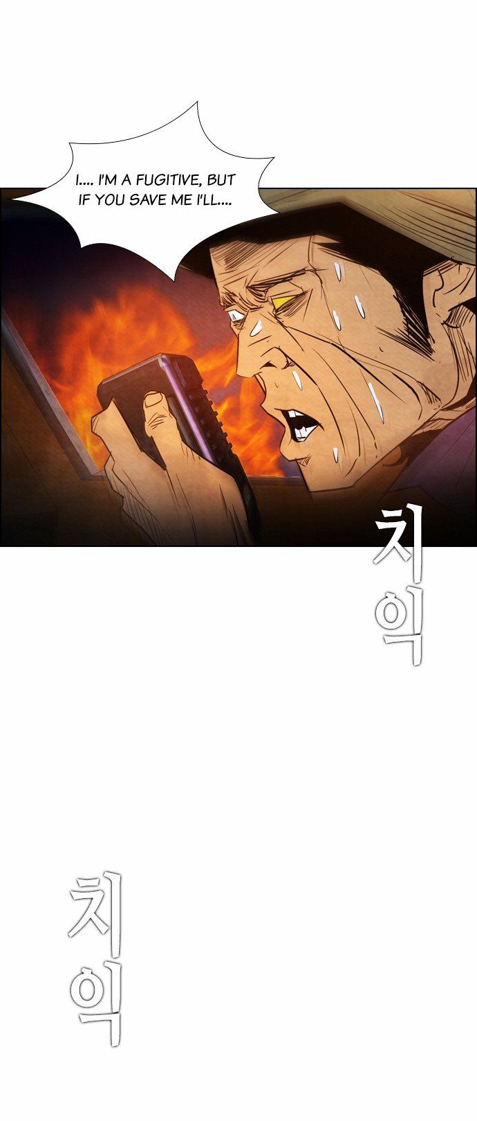 Chapter 19 - Image 10