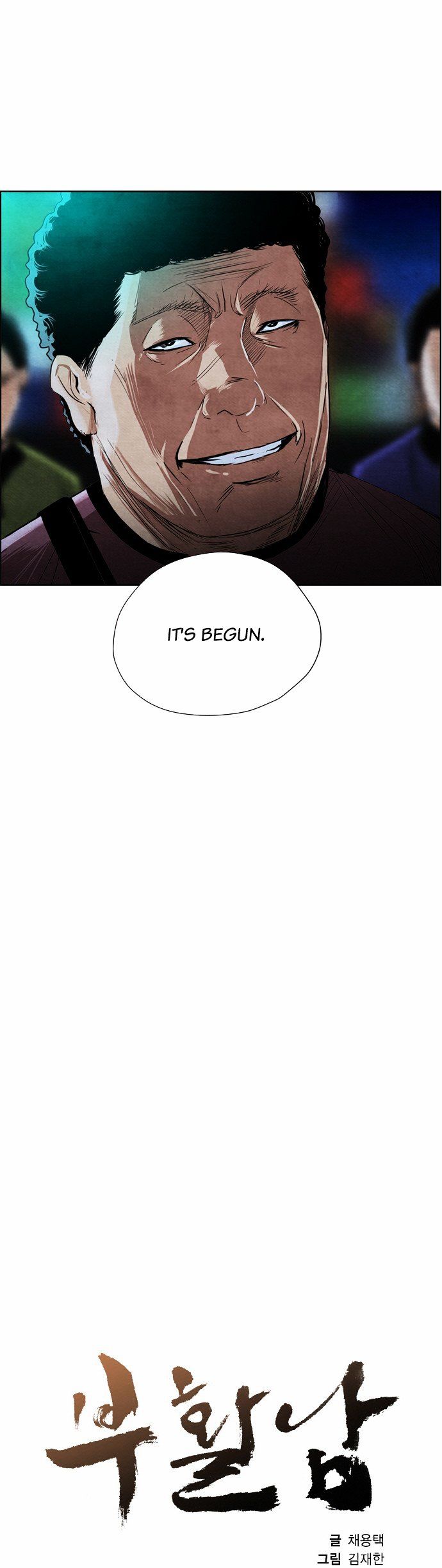 Chapter 19 - Image 3