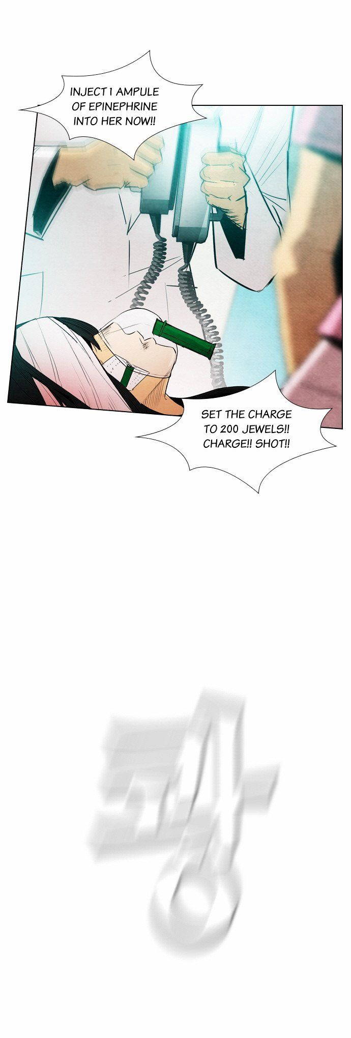 Chapter 19 - Image 42