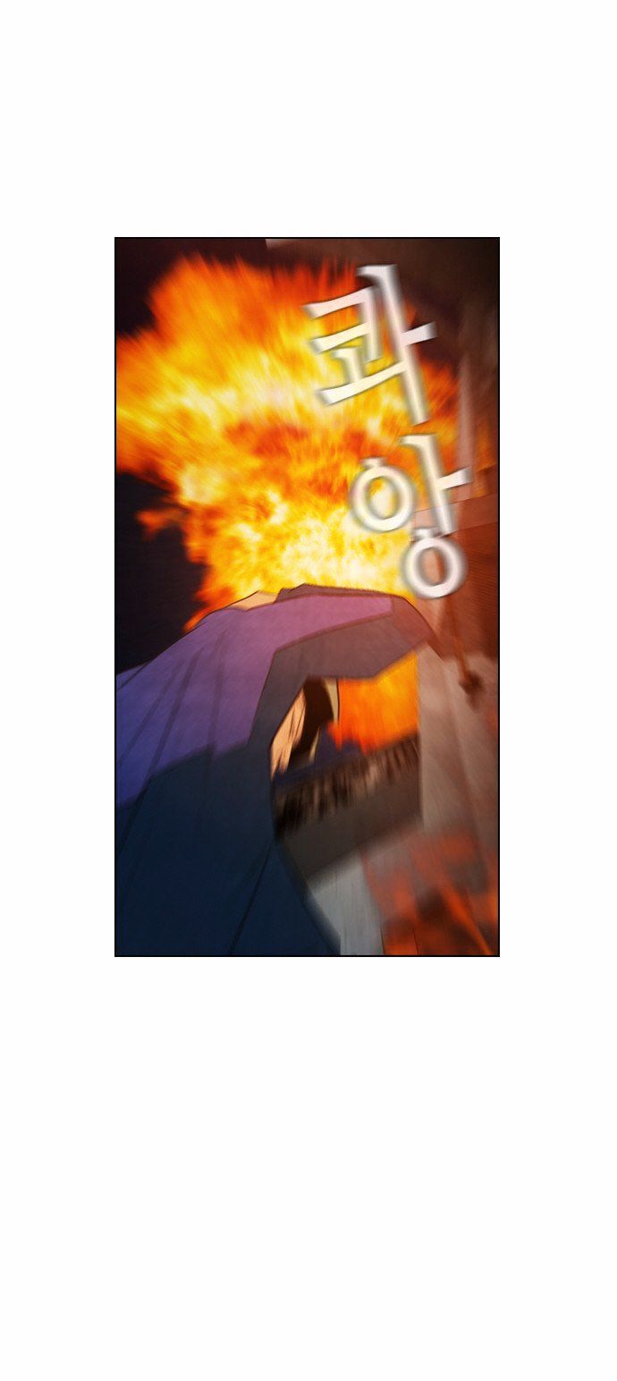 Chapter 19 - Image 5