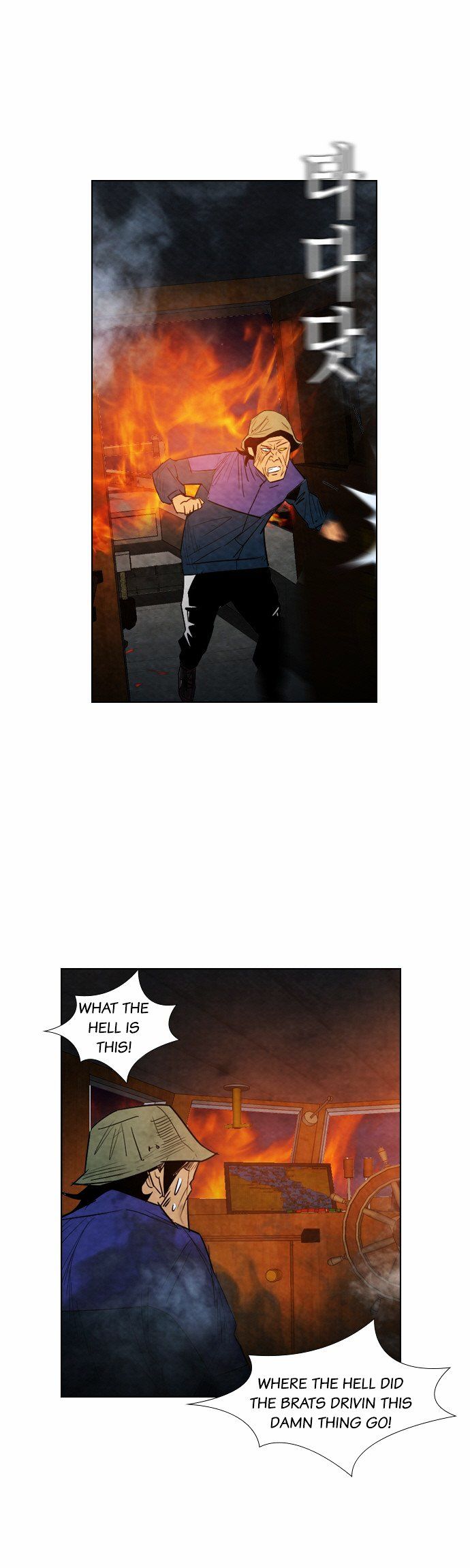 Chapter 19 - Image 7