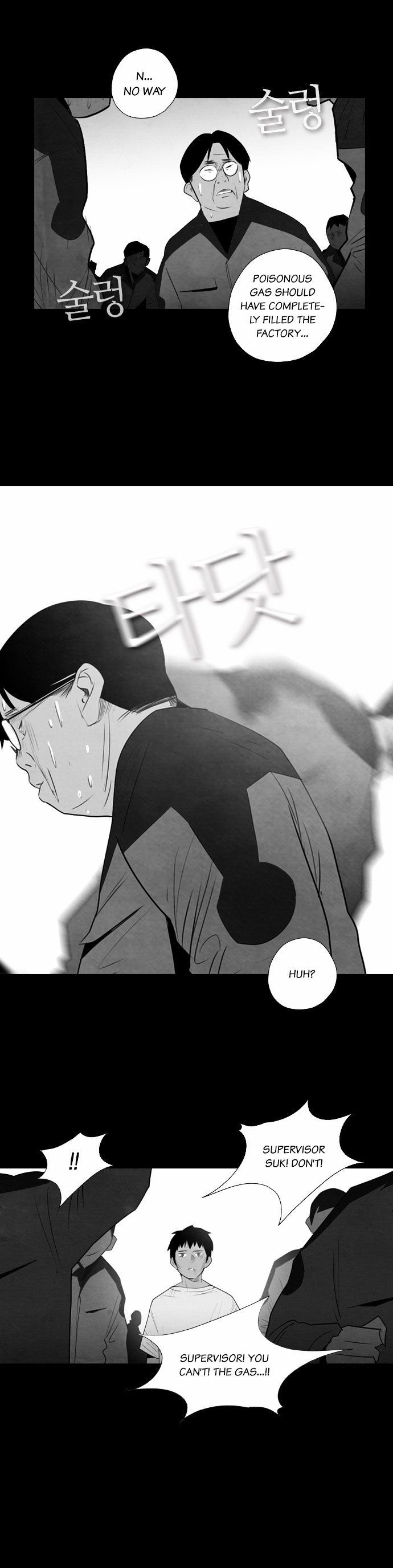Chapter 2 - Image 13