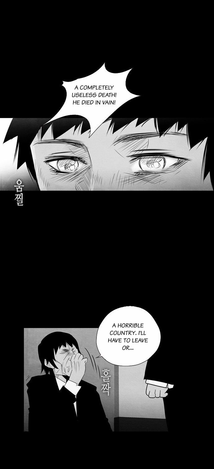 Chapter 2 - Image 21