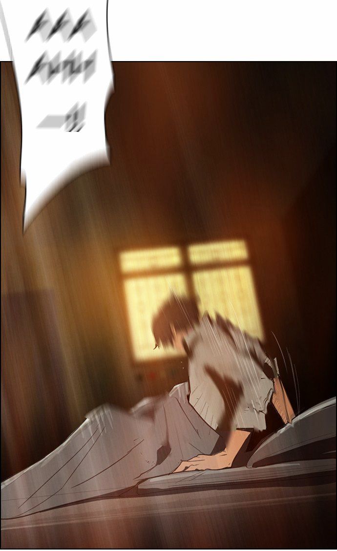 Chapter 2 - Image 34
