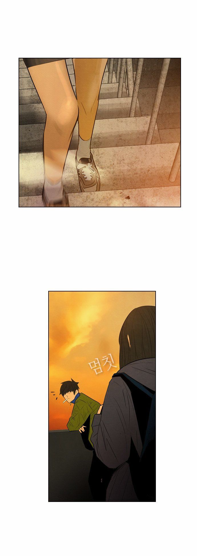 Chapter 2 - Image 39
