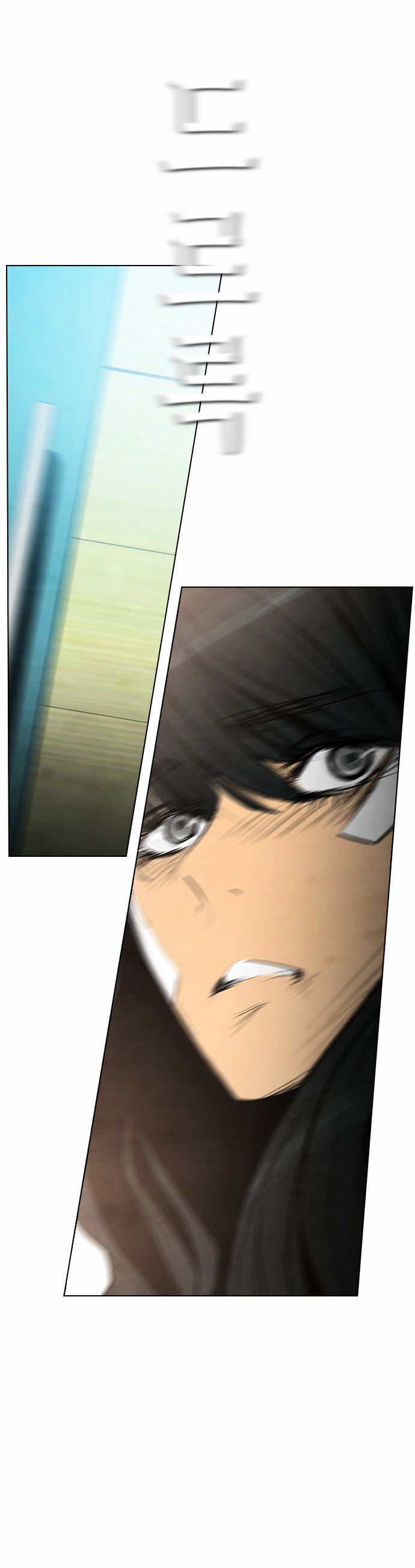Chapter 20 - Image 12