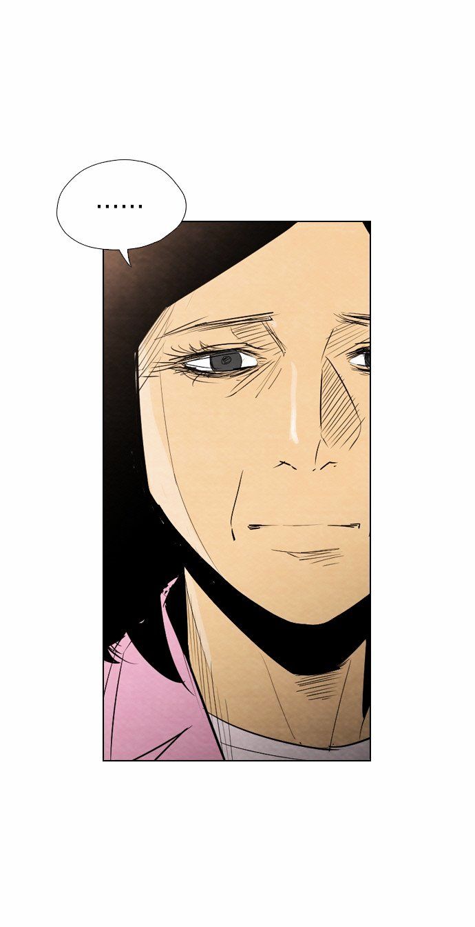 Chapter 20 - Image 15