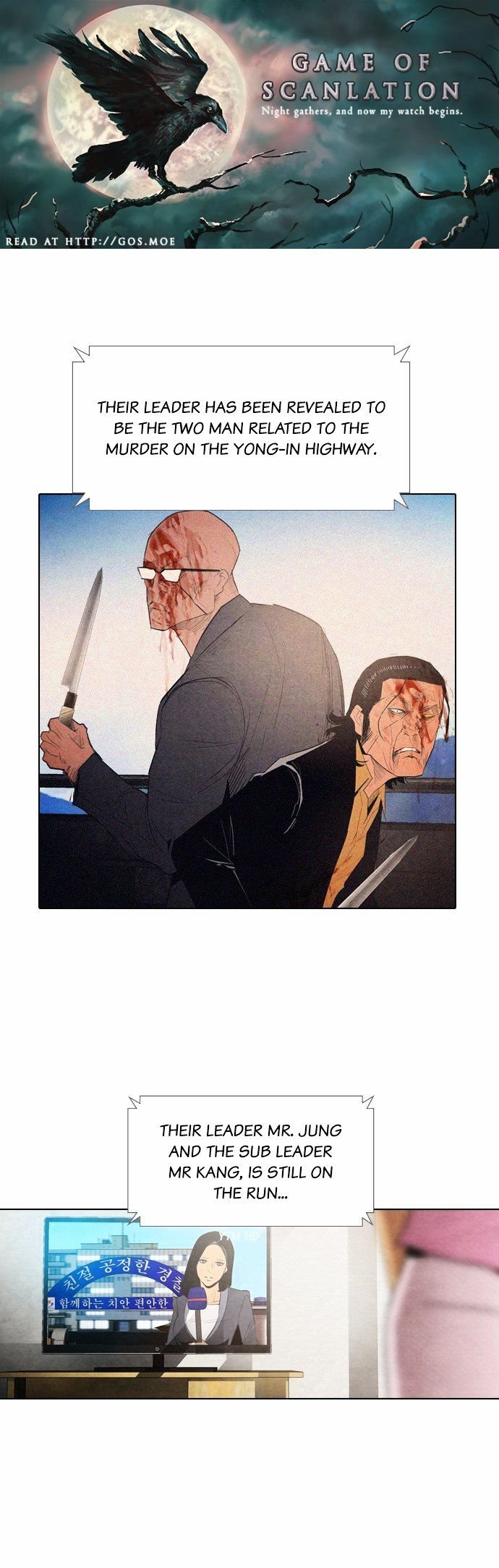 Chapter 20 - Image 2