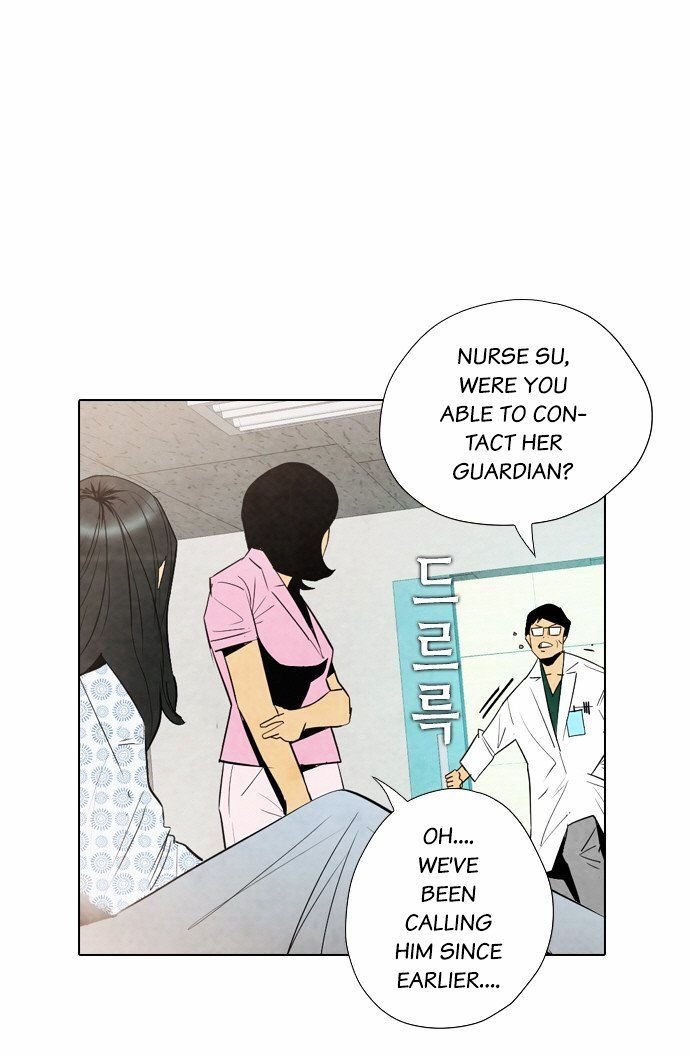 Chapter 20 - Image 6